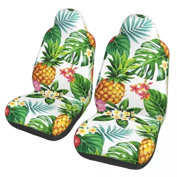 Летний Универсальный чехол для автокресла с тропическими пальмовыми листьями Four Seasons Travel, чехлы для автокресел с ананасом, волокнистый стайлинг автомобиля