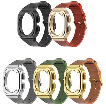Модифицированный ремешок для часов из натуральной кожи для Huawei GT Cyber Роскошный металлический корпус для GT Cyber браслет ремешки для часов Носимые аксессуары