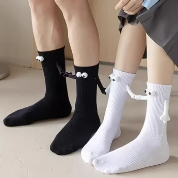 Модные Забавные Креативные Носки с магнитным всасыванием, Черно-белые Носки для пар с мультяшными глазами, Носки средней длины