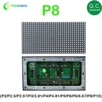 Наружная панель светодиодного модуля P8, матричная плата RGB LED, полноцветный модуль matrix P8 256X128mm