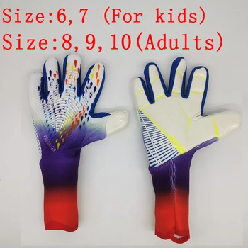 Новые Латексные Футбольные вратарские перчатки Профессиональная защита взрослых подростков Футбольные вратарские перчатки