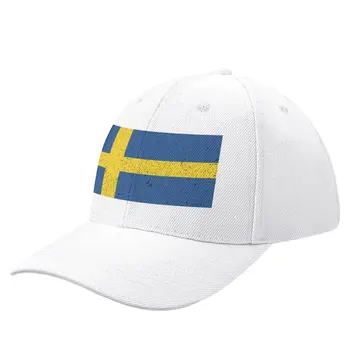 Подарок любителю флага Швеции, классическая футболка, бейсболка, роскошная шляпа, чайные шляпы, шляпа для гольфа с козырьком, Мужская Женская