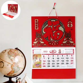 Подвесной Календарь Настенный Календарь Подвесной Новогодний Календарь Домашний Календарь Настенный Календарь