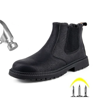 Противоударная и Проколотая обувь со стальным наконечником Мужская Защитная обувь на резиновой подошве с противоскользящим покрытием