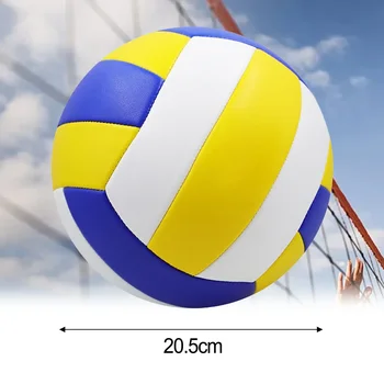 Профессиональные соревнования по пляжному волейболу в помещении на открытом воздухе с использованием мягкого тренировочного мяча № 5 из 1 шт., герметичного