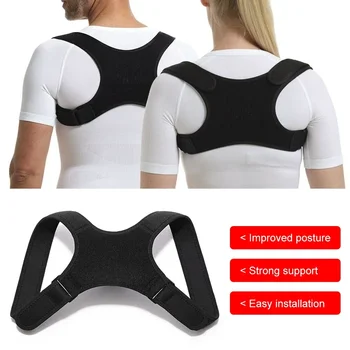 Рельефный пояс для поддержки осанки, защита плечевого пояса, корректор горбатости позвоночника, коррекция боли в спине