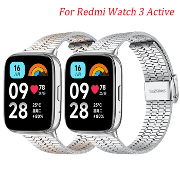 Ремешок из нержавеющей стали для Redmi Watch 3 Active Аксессуары для смарт-часов Xiaomi redmi watch 3 active Ремешок для часов металлический браслет