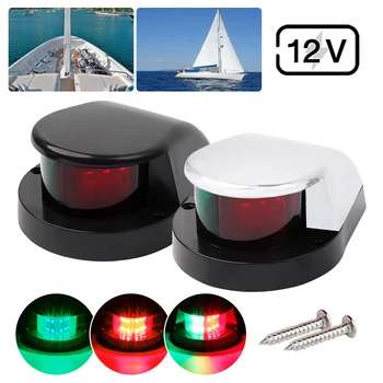 Светодиодная лампа для навигации на лодке, 12 светодиодных красно-зеленых навигационных сигнальных огней, водонепроницаемая боковая габаритная сигнальная лампа для морской лодки, моторной лодки