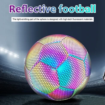 Светоотражающие футбольные мячи размера 4/5, футбольные аксессуары, мяч для мальчика-футболиста, Светящееся ночное свечение, Футбольное тренировочное оборудование для студента