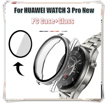 Стеклянная пленка Чехол для часов HUAWEI WATCH 3 Pro новый Браслет В виде Ракушки Защитные Пленки для экрана Чехол для Huawei watch3 PRO новая Рамка безель