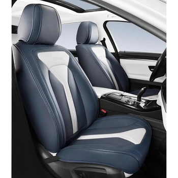 Универсальный Комплект Чехлов Для Автокресел Renault Fluence Opel Corsa D Toyota Hilux Honda Fit Suzuki Swift Кожаные Аксессуары 2023