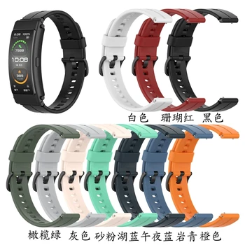 Универсальный силиконовый 16-миллиметровый ремешок для часов -Huawei TalkBand B3 B6 TIMEX Watch Прямая поставка