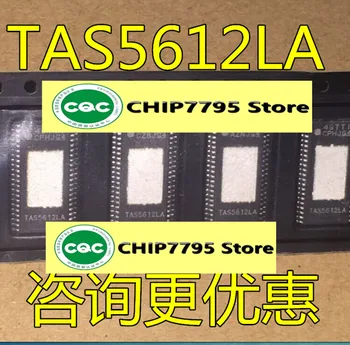 Цифровой стереоусилитель класса D TAS5612LADDVR TAS5612LA хорошо продается в оригинальной упаковке