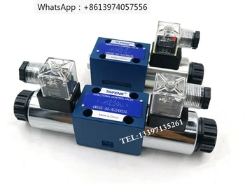 Электромагнитный клапан TAIFENG 4WE6E-50/AG24NZ5L/4WE6D-50/AG24NZ4/6Y/6J/6H