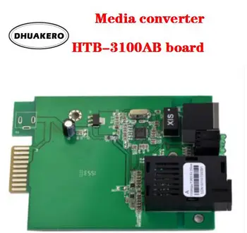 бесплатная доставка AB267 HTB-3100AB advanced 1 Пара A/B Гигабитный Волоконно-Оптический Медиаконвертер 100 Мбит/с Однорежимный SC Port board PCB
