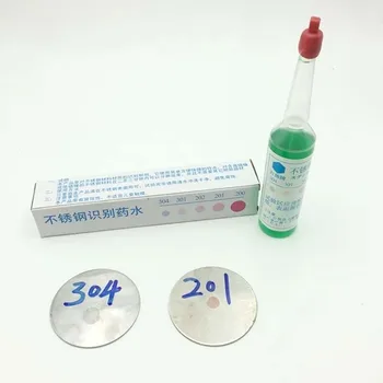 идентификация жидкости для обнаружения нержавеющей стали 316/304 жидкий тест на содержание марганца жидкое зелье быстрый реагент Аналитические препараты